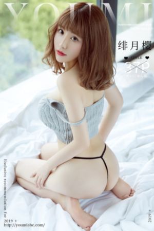 无处安放